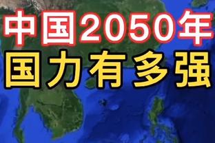 稳定输出！米切尔半场10中6拿到15分 三分6中3